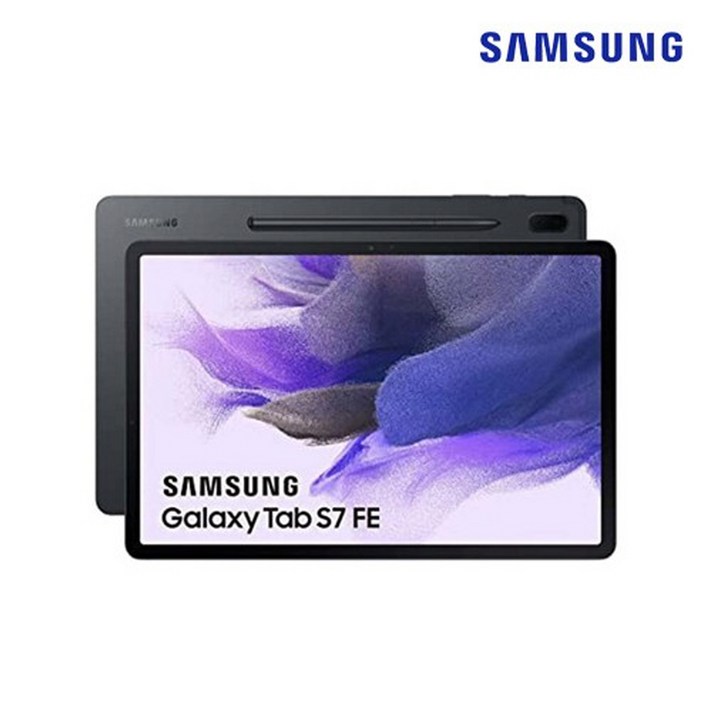 [S급리퍼] 삼성 갤럭시탭S7 FE LTE+WIFI 128GB+펜 포함