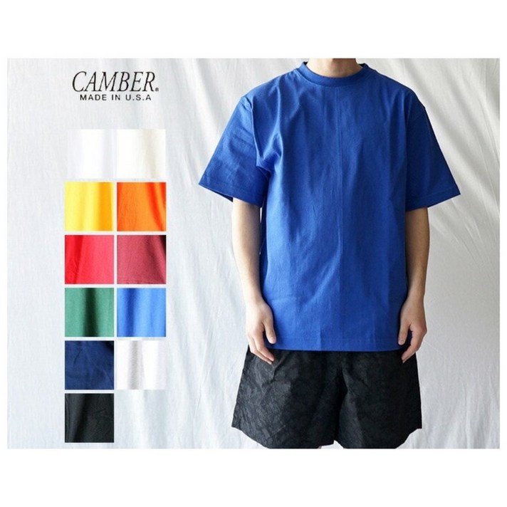 캠버 맥스웨이트 무지 솔리드 반팔티셔츠 빅사이즈 2XL 3XL CAMBER MAX WEIGHT