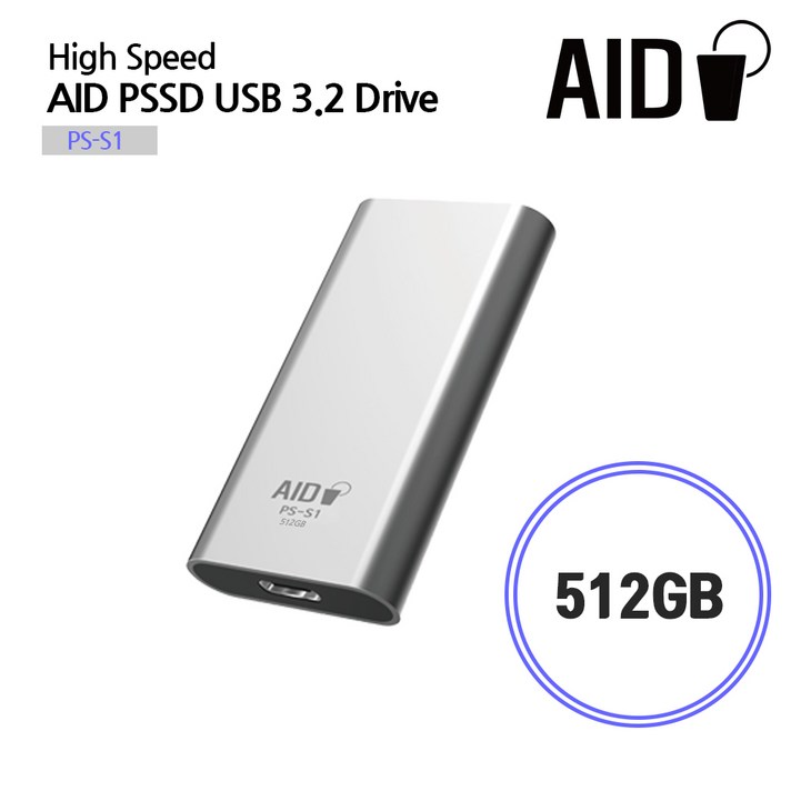 AID 포터블 외장 SSD USB3.2 GEN2 PSS1512G 512기가 400MBS AID 포터블 외장 SSD USB3.2 GEN2 PSS1512G 512기가 400MBS