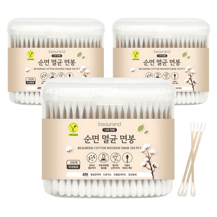 뷰렌드 비건 멸균 나무 면봉, 350개입, 3개 뷰렌드 비건 멸균 나무 면봉, 350개입, 3개