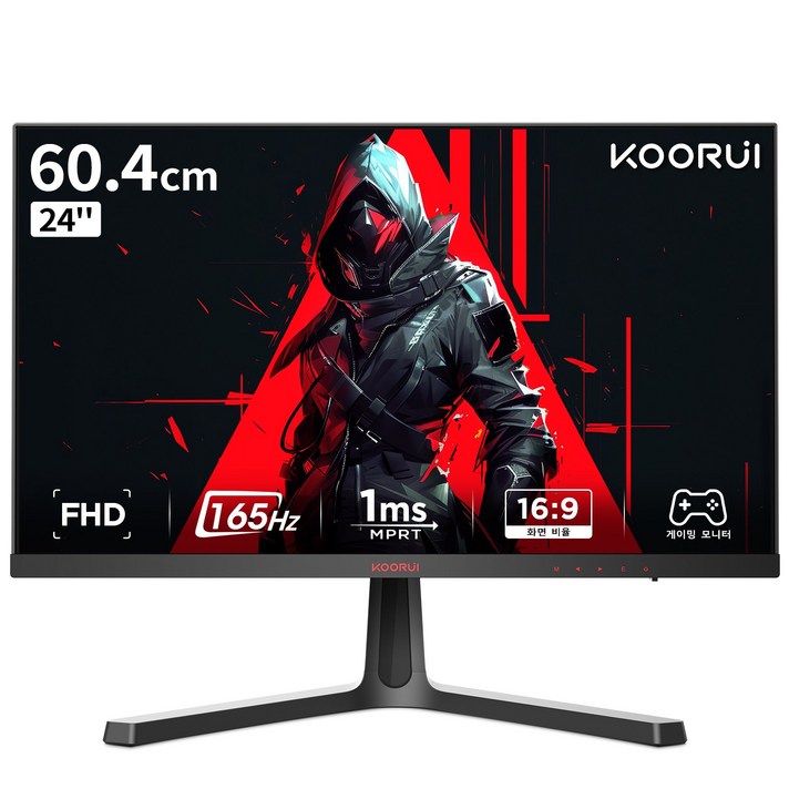 KOORUI 60.45cm 게이밍 모니터 FHD 리얼 165HZ VA 24E4 블랙, 24E4 KOORUI 60.45cm 게이밍 모니터 FHD 리얼 165HZ VA 24E4 블랙, 24E4