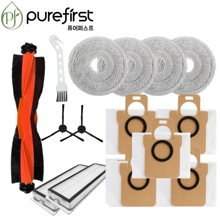 퓨어퍼스트 샤오미 X10 호환 소모품 블랙 기프트팩