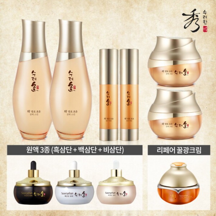 수려한화장품 수려한 발효 효윤 기초2세트 원액 3종 꿀광크림 수려한화장품 수려한 발효 효윤 기초2세트 원액 3종 꿀광크림