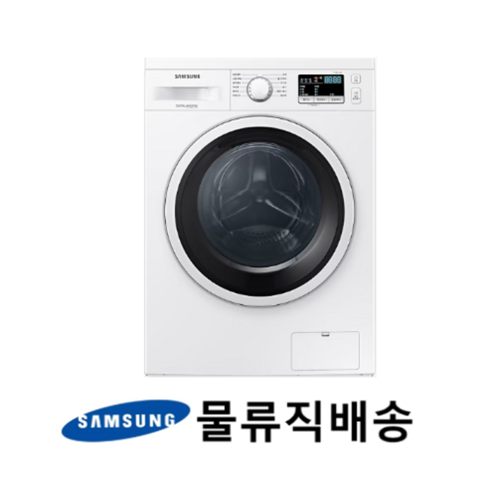 삼성 드럼세탁기 9kg WW90T3000KW 원룸 오피스텔 삼성 드럼세탁기 9kg WW90T3000KW 원룸 오피스텔