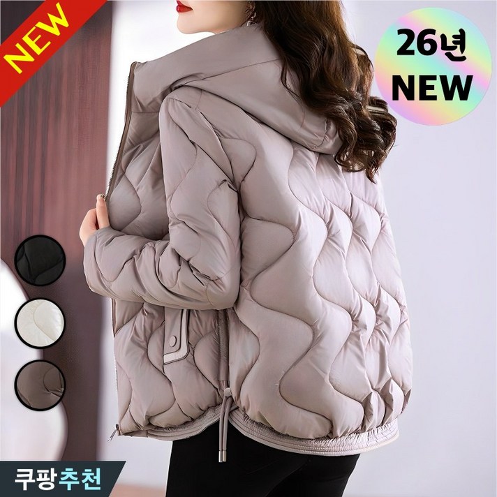 신상 여성 우아한 후드 집업 퀼팅 패딩 점퍼 겨울 빅사이즈 루즈핏 누빔 패치 디테일 부드러운 외출 아우터 방한 따뜻한 큰언니 웰론 패딩 솜패딩 일상 기본템 여성용 자켓