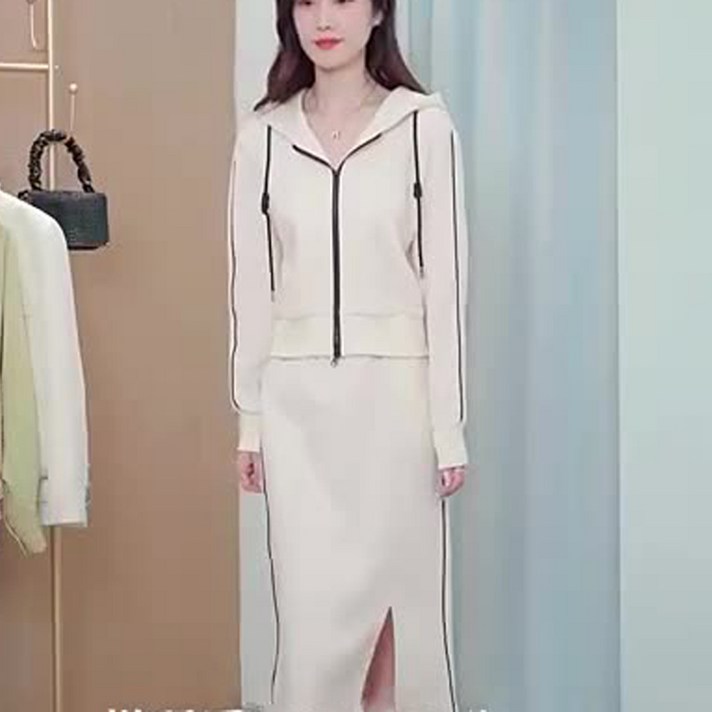 라인세트투피스