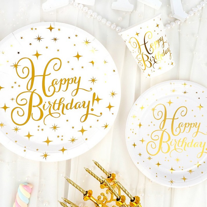 파티팡 파티접시 23cm 10p  파티접시 18cm 10p  파티컵 10p 생일 테이블패키지 10인세트, 1개, 해피벌스데이 화이트