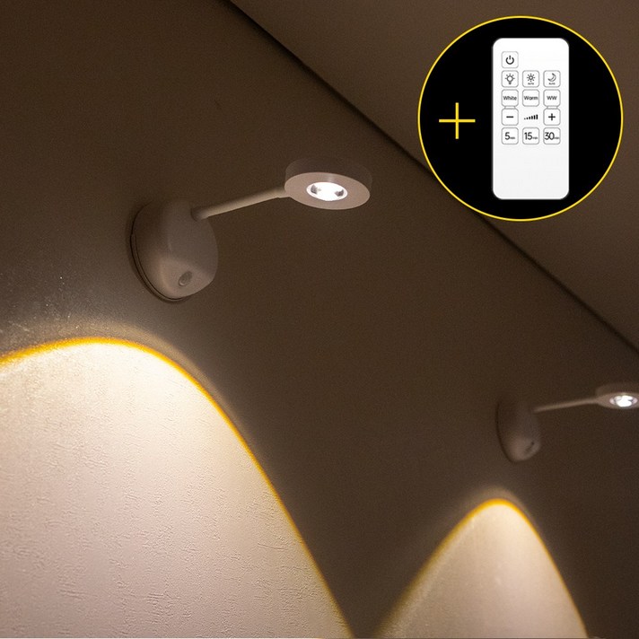 파카이라이트 스팟 무타공 대용량배터리 LED 센서 조명 리모컨포함, 1개, 화이트