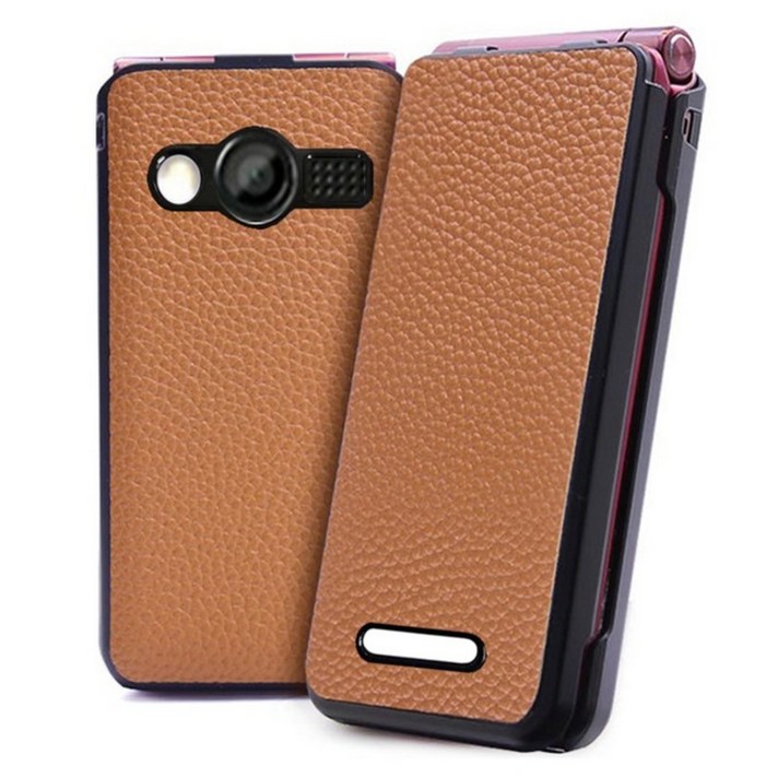 카투소 오플 천연 소가죽 스킨커버 케이스  마이브 폴더 AT M120 공부폰 효도폰 전용