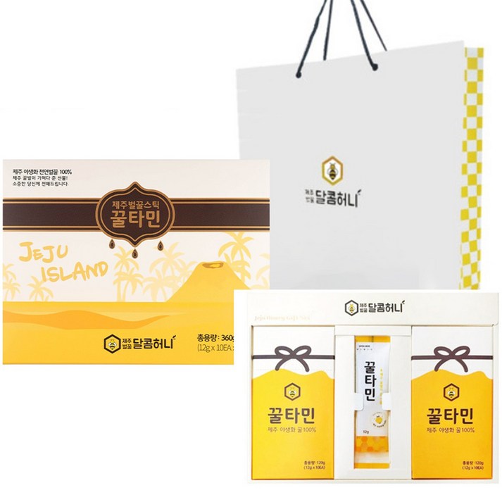 꿀타민 제주벌꿀 스틱 선물세트 8호 12g x 21p + 쇼핑백