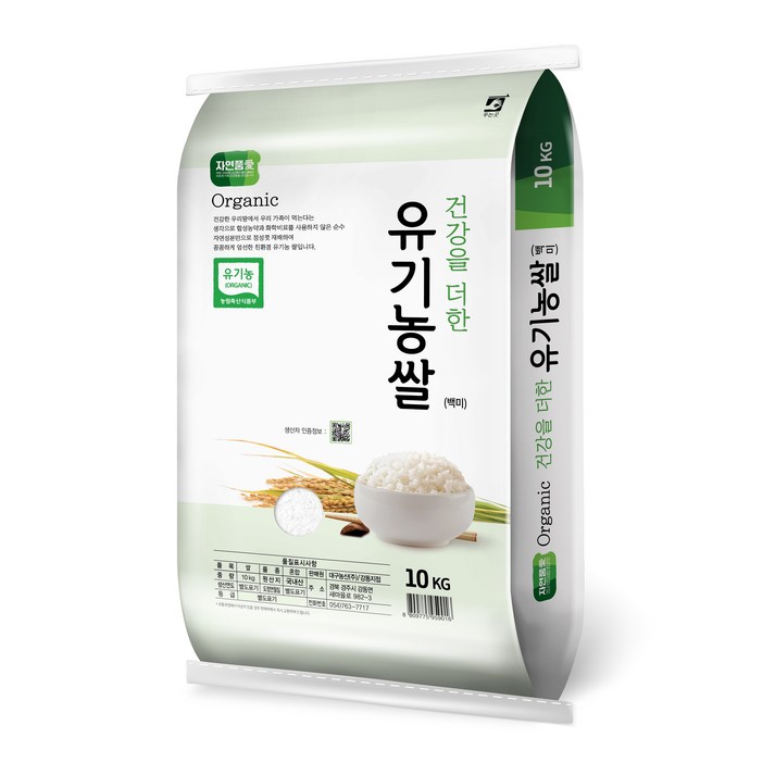 이마트쌀 자연품애 건강을 더한 유기농쌀 백미, 10kg, 1개