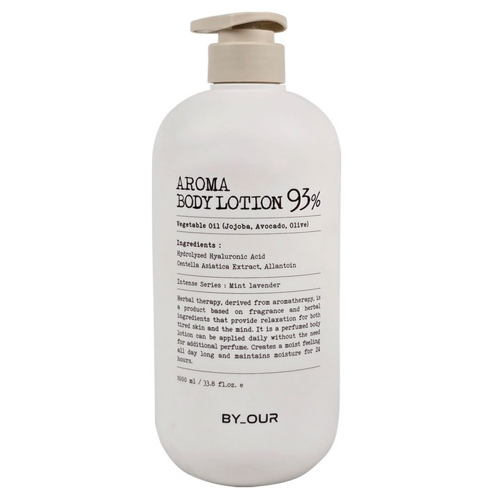 바이아우어 아로마 바디로션 민트라벤더, 1개, 1L