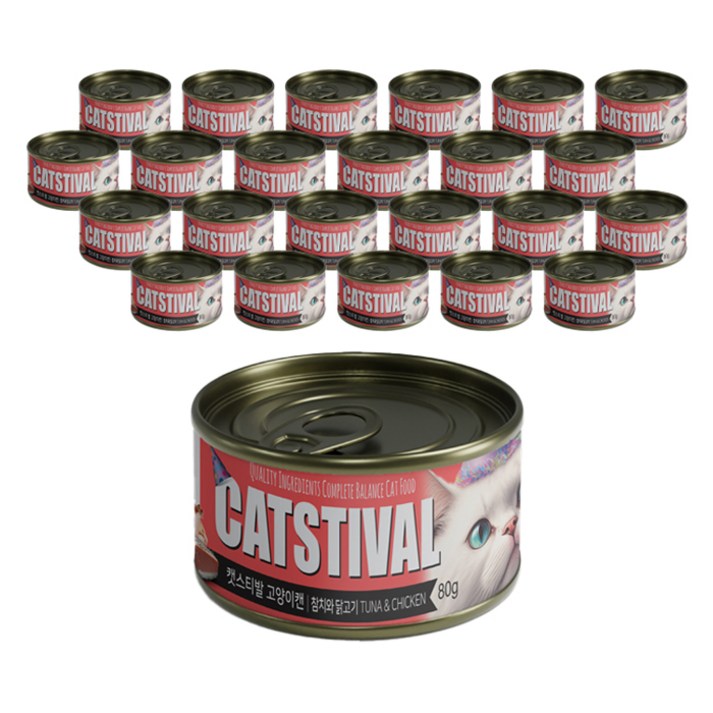 캣스티발 고양이 간식캔, 참치와 닭고기, 80g, 24개