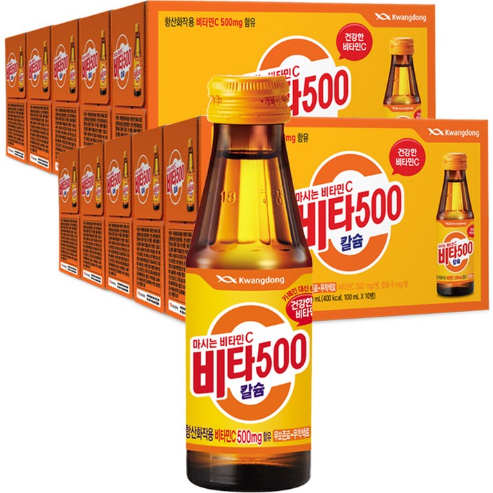 광동제약 비타500 칼슘, 100ml, 100개