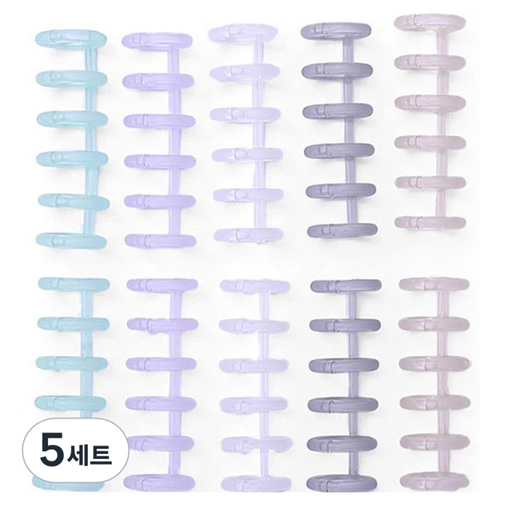 마다꾸미 셀프 제본 6공 루즈링 5종 x 2p 세트, 반투명, 5세트