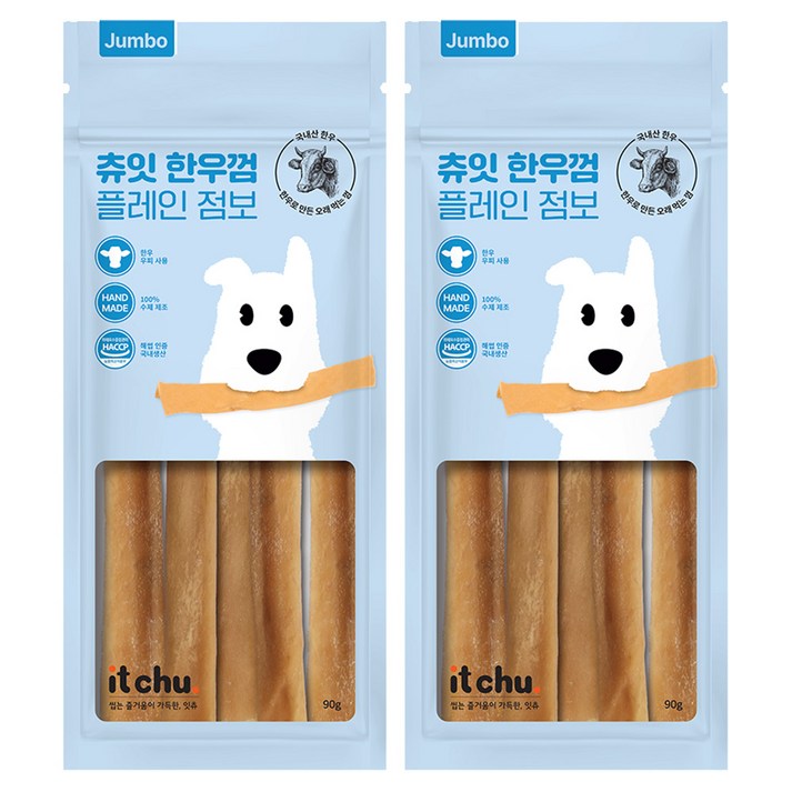 잇츄 츄잇 한우껌 점보 중대형견용 덴탈껌