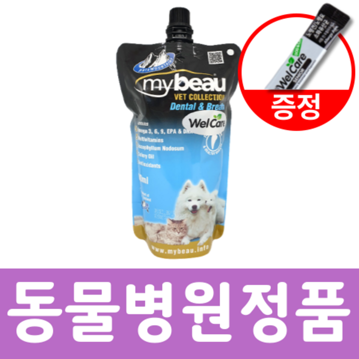 마이뷰 덴탈 구강건강 치석 입냄새 300ml + 유산균 셋트 [동물병원 정품], 구강/치석관리, 1개