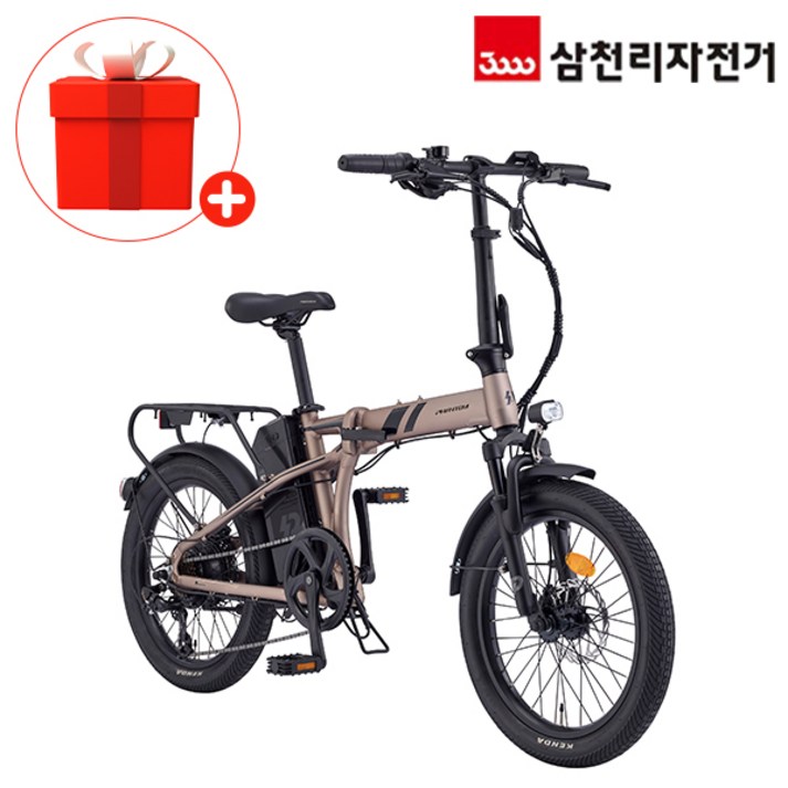 삼천리 2025 완조립 50.8cm(20인치) 팬텀 Q 네오 플러스 파스 스로틀 접이식 폴딩 미니벨로 전기 자전거, 블랙무광