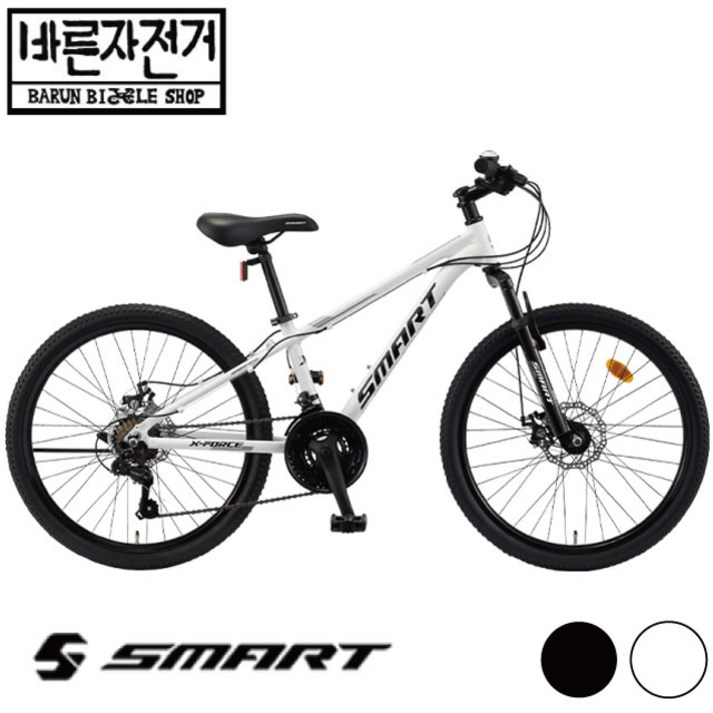 2023 삼천리 스마트 24 엑스포스 D 알루미늄 24인치 시마노 21단 주니어 MTB 자전거
