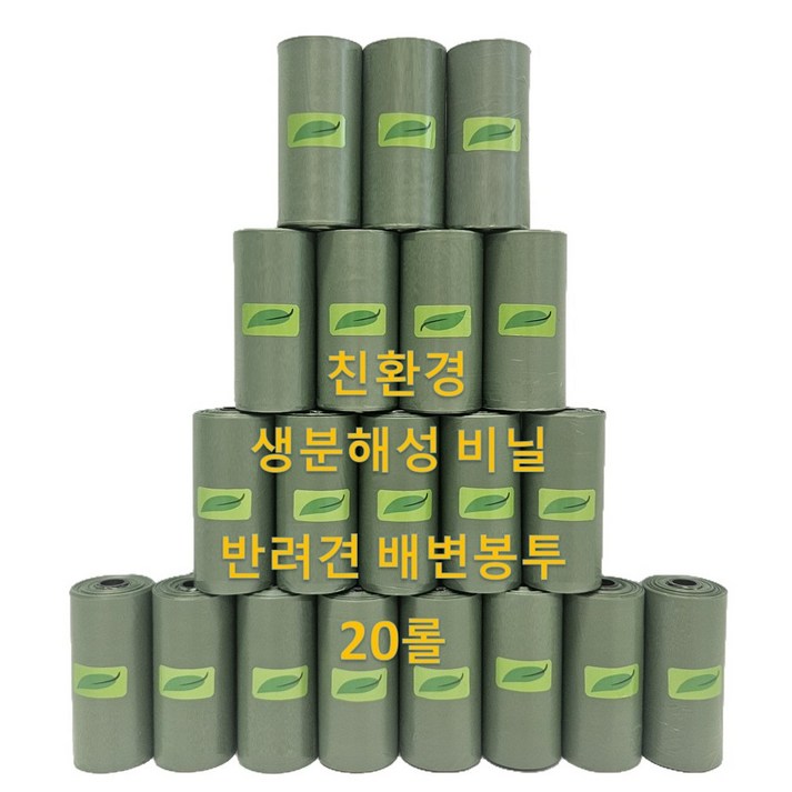 라이프앤비 친환경 강아지 생분해 배변봉투 리필형 풉백 파우치 (15매 x 20롤), 20개, 15개입, 그린
