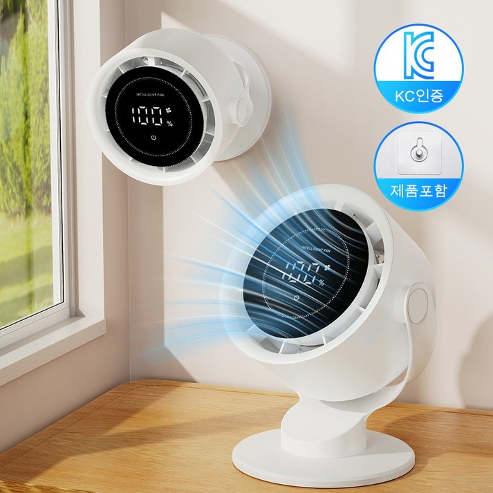 에비크 가정용 무소음 서큘레이터 냉각 탁상용 선풍기, 화이트