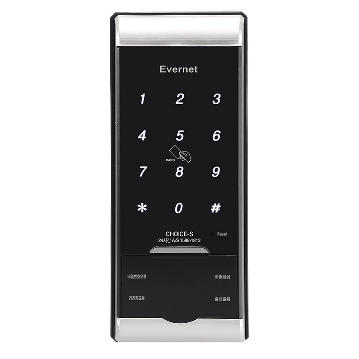 에버넷 디지털도어락 현관문 보조키 비밀번호 터치형 카드키 자가설치 CHOICE-S, 고객직접설치, CHOICE-S