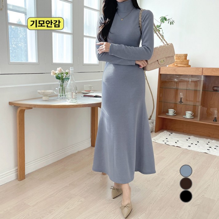 라운지무드 기모안감 쫀쫀 스판 니트 폴라 머메이드 롱 원피스 겨울원피스 맥시원피스 슬림