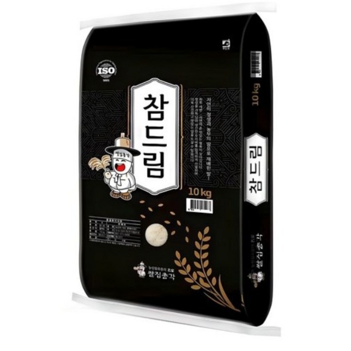 쌀집총각 참드림 쌀 백미