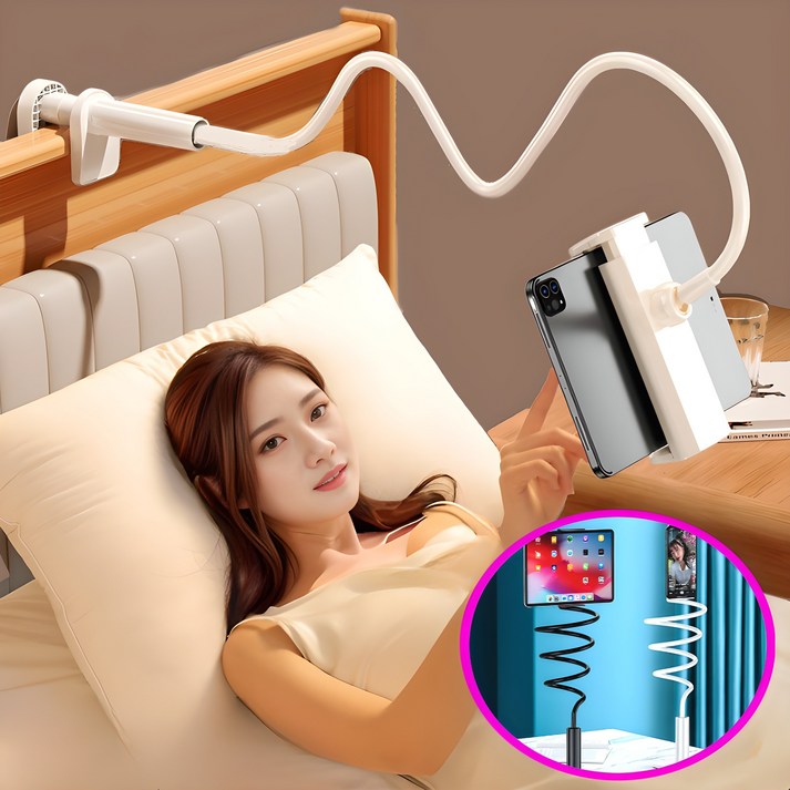 윙코코 침대 태블릿 핸드폰 겸용 자바라 거치대