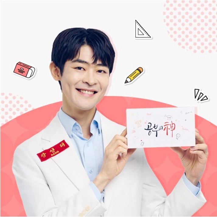 삼성 공부폰 파트너사 2025년 최신모델 갤럭시 A16 데이터가 완벽히 차단된 공부폰입니다, 옐로우