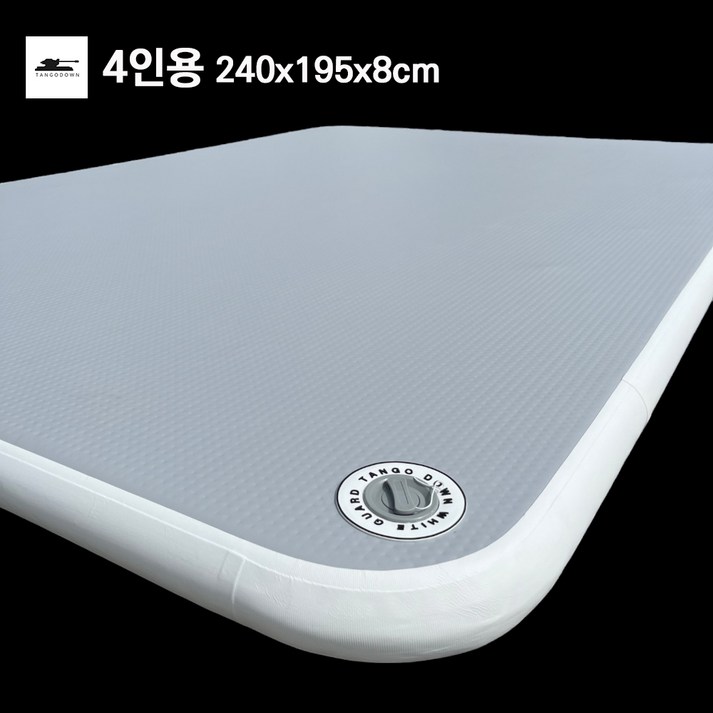 탱고다운 캠핑 에어매트 펌프별도구매