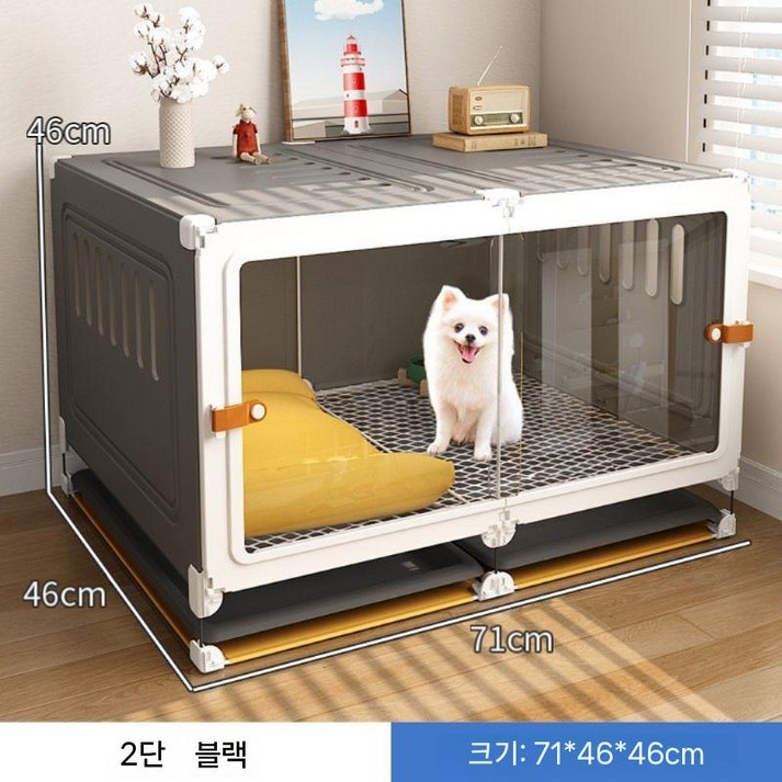 강아지방음부스 방음 음소거 강화형 강아지