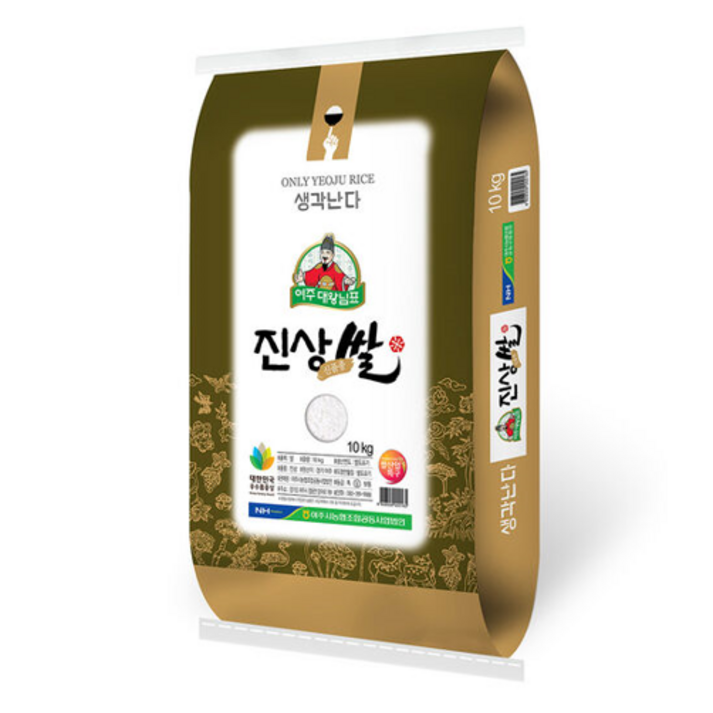 여주시농협 2023년 대왕님표 여주쌀 진상미