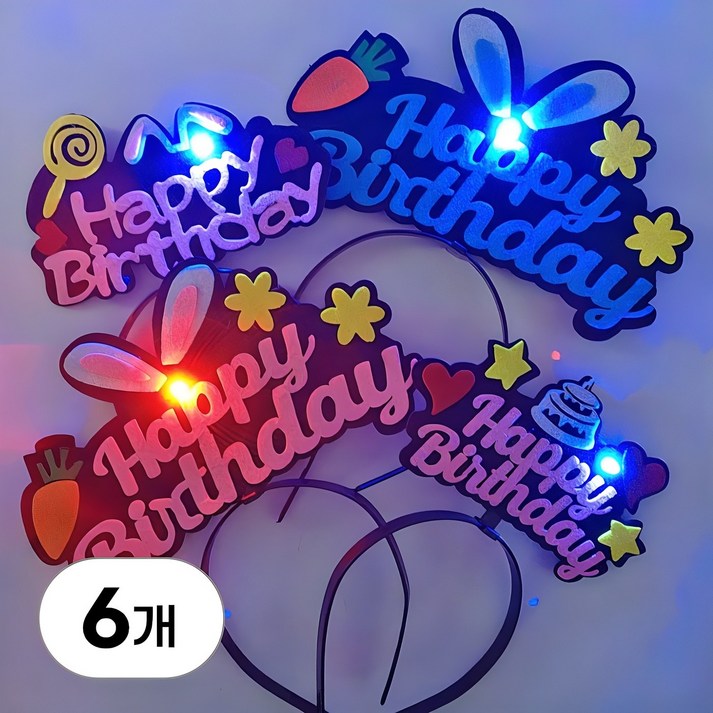 6개 세트 LED 생일 머리띠 축하 파티 용 고깔 인생샷 사진 소품 기념 이벤트 용품 6개 세트 LED 생일 머리띠 축하 파티 용 고깔 인생샷 사진 소품 기념 이벤트 용품