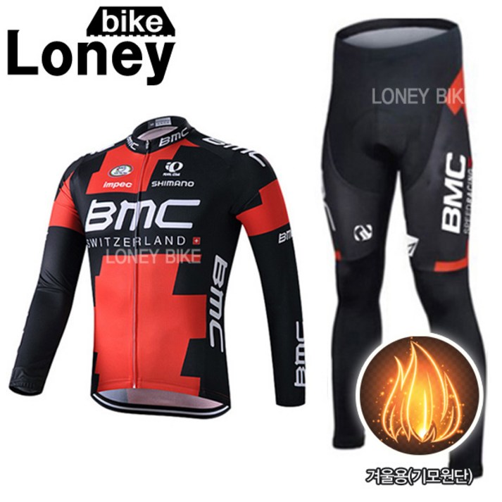 로니 NEW 사이클복 겨울용 기모원단 상하세트 라이딩복 자전거의류
