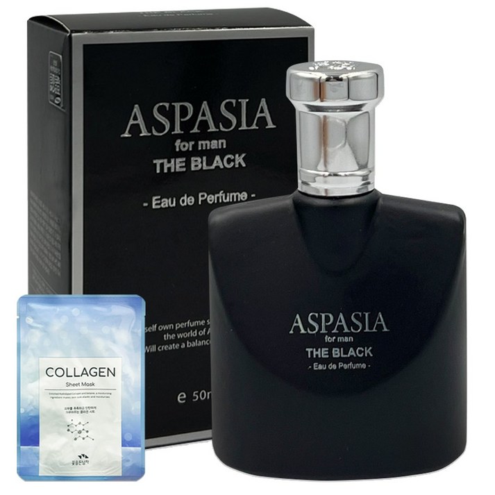 아스파시아 블랙 오드퍼퓸 남자향수 (+꽃을든남자 마스크팩)
