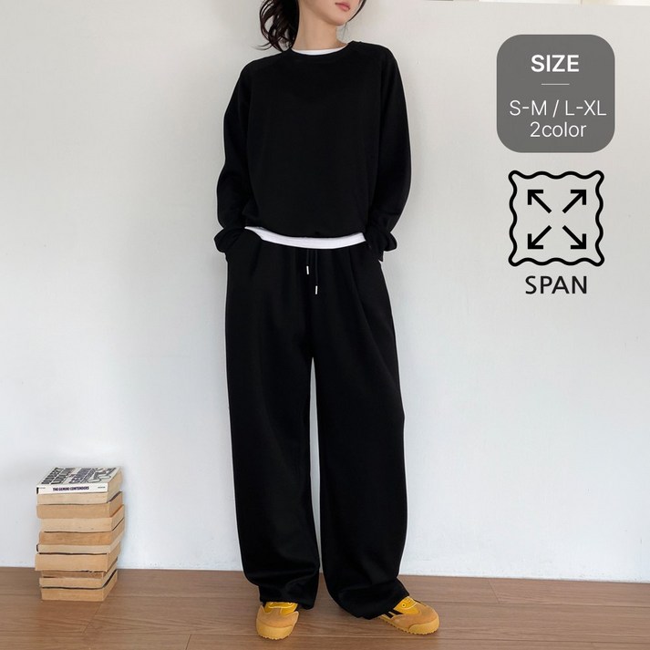 잇진 여성 나그랑 맨투맨  핀턱 투웨이 와이드 팬츠 트레이닝 상하의 세트