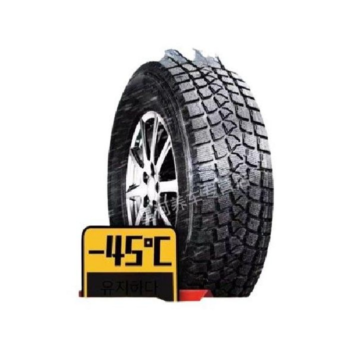 윈터타이어 자동차타이어 중국산타이어 겨울타이어 스노우
