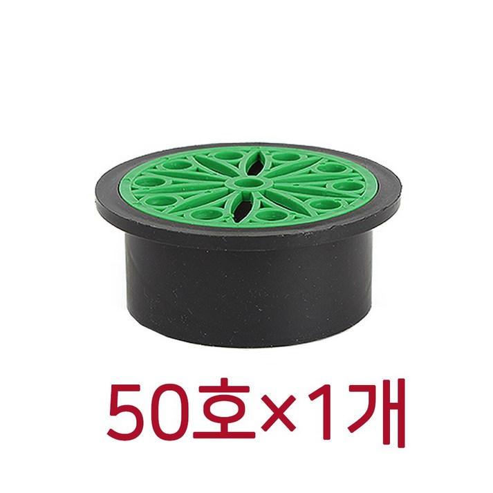 이지크린 하수구망 육가 냄새차단 마개 하수구덮개