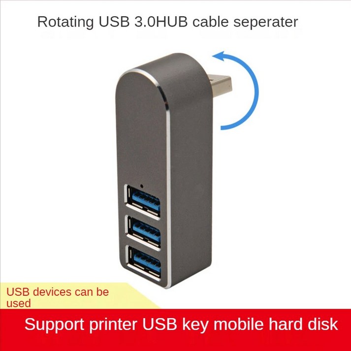 범용 회전 USB 허브 4 포트 3 0 케이블 고속 미니 소켓 패턴 분배기 노트북 PC 용 어댑터