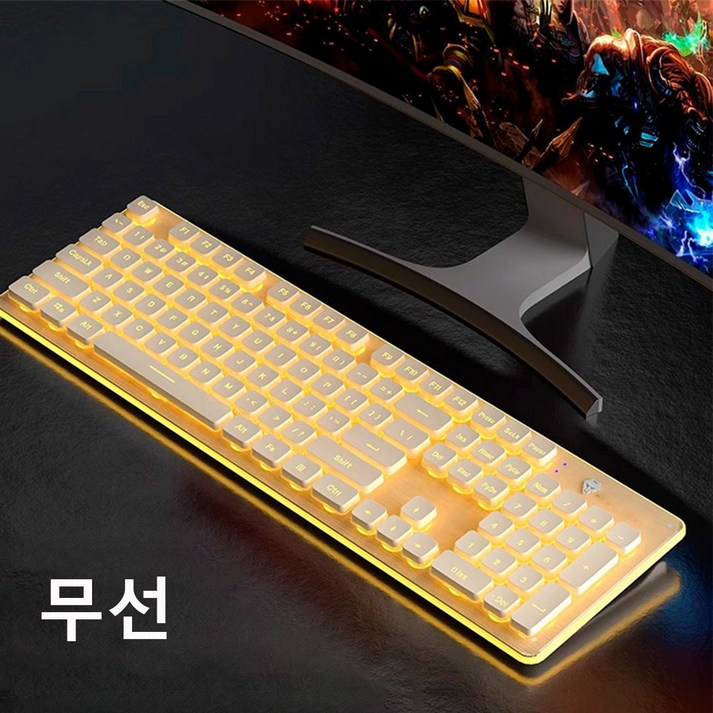 게이밍키보드 저소음 슬림 방수 충전식 컴퓨터키보드