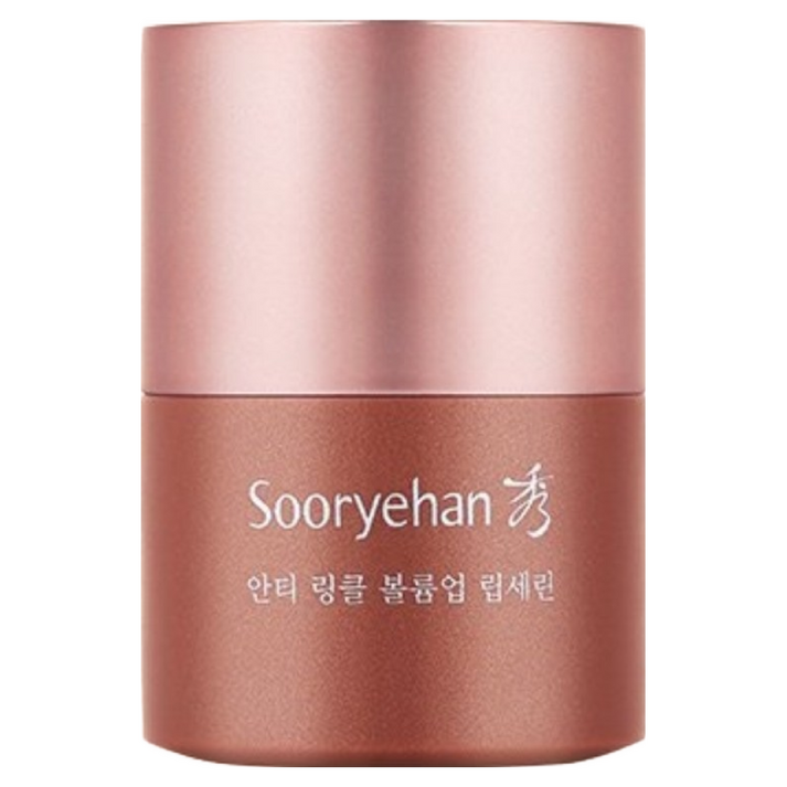 수려한 립세린 안티 링클 볼륨업 15g