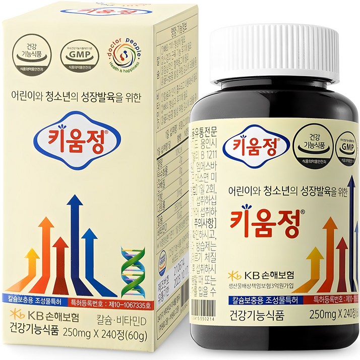키움정, 240정, 1개