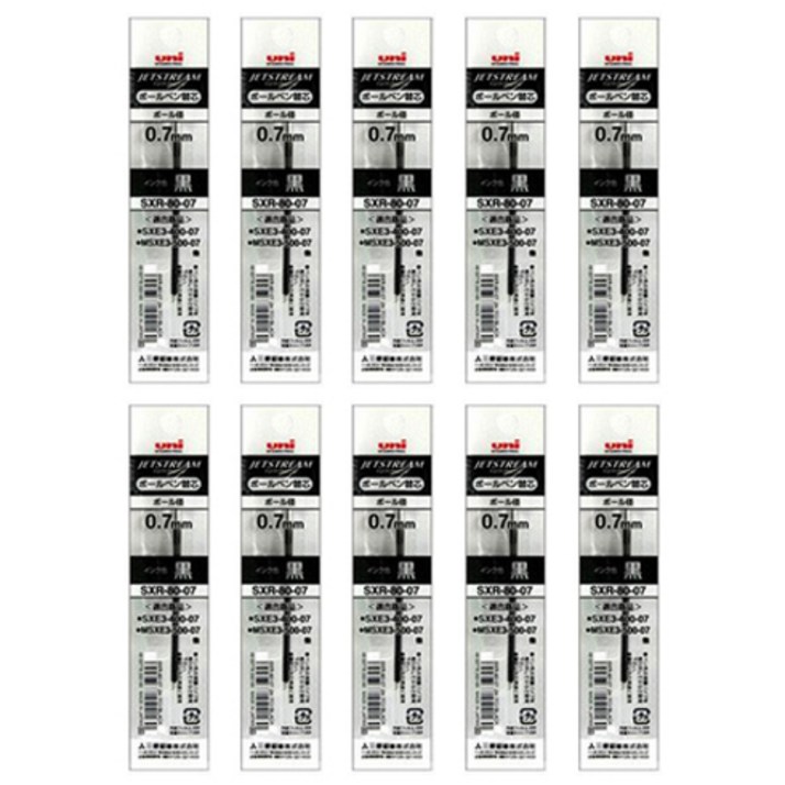 제트스트림 유니 멀티펜용 리필심 0.7mm SXR80