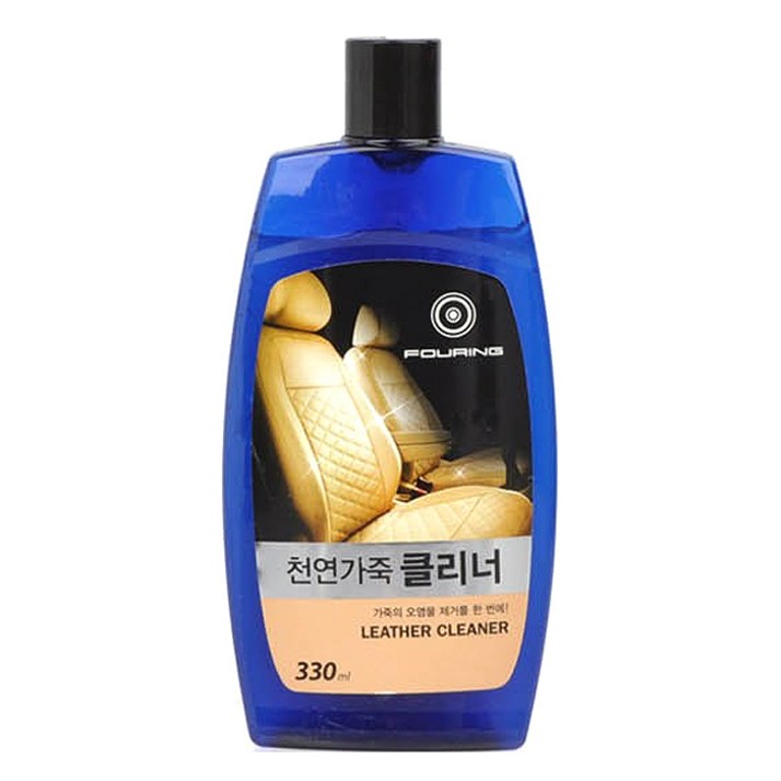 훠링 천연가죽 클리너