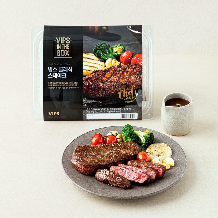 [로켓프레시] 마이셰프 밀키트 빕스 클래식 스테이크 2인분