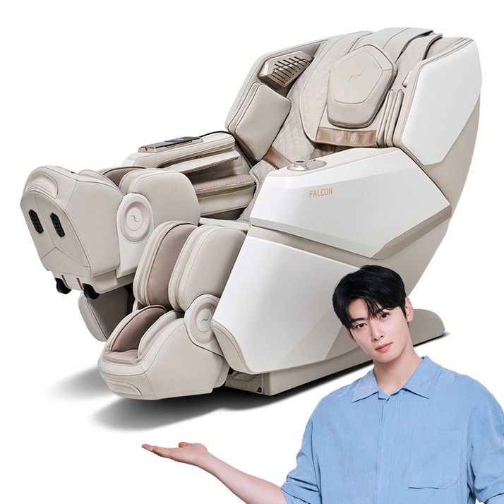 바디프랜드 팔콘 안마의자  러그 랜덤발송 방문설치