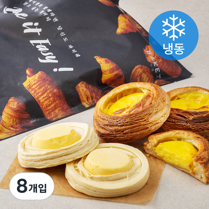 유니온트리 발효냉동 크렘브륄레 파이 냉동, 100g, 8개입 유니온트리 발효냉동 크렘브륄레 파이 냉동, 100g, 8개입
