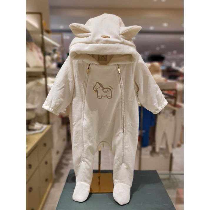 에뜨와 하디삼중지 우주복