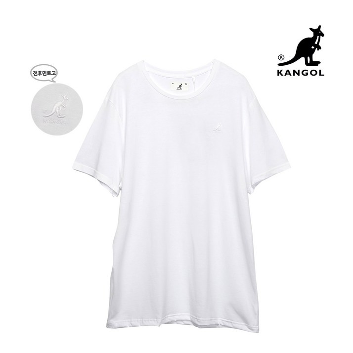 캉골 남성 반팔티 라운드티 화이트 K9074 목넓은 반팔 티셔츠